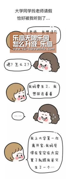 开云体育官网